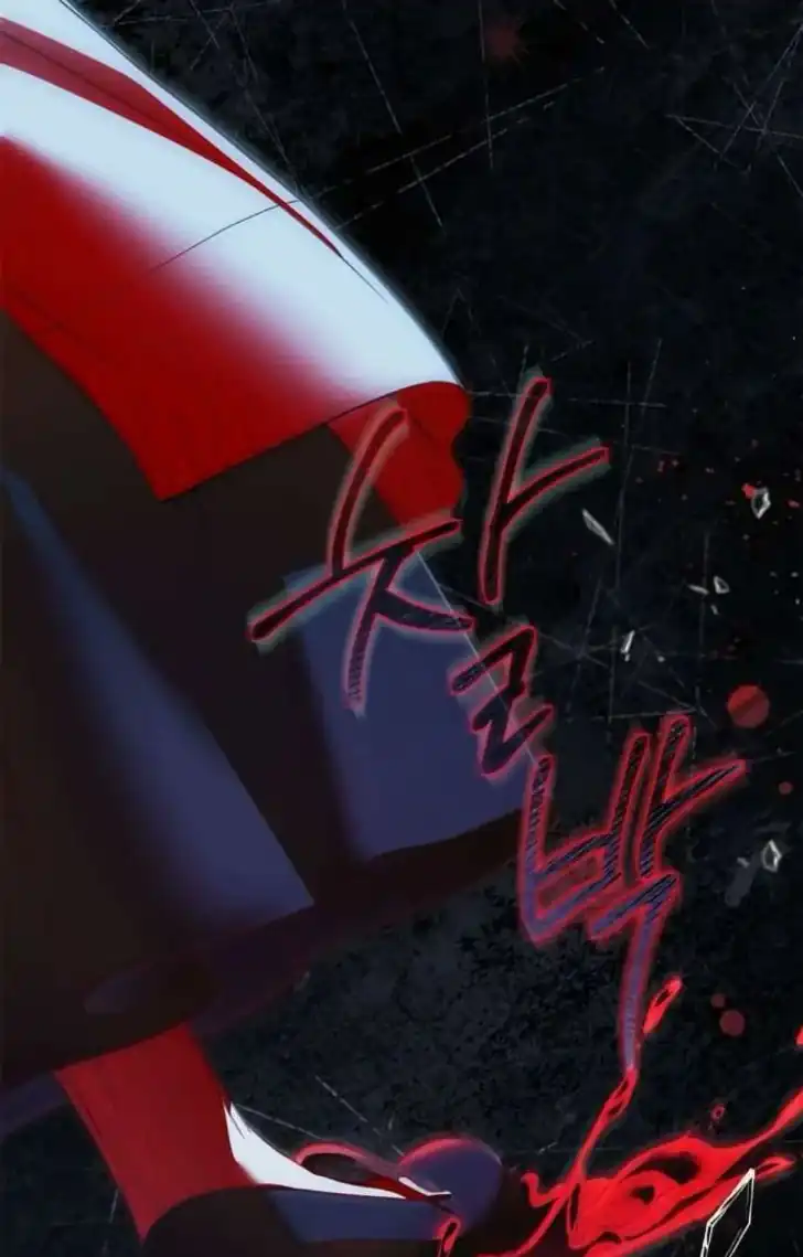 The Count's Secret Maid Chapter 66 - halaman 77