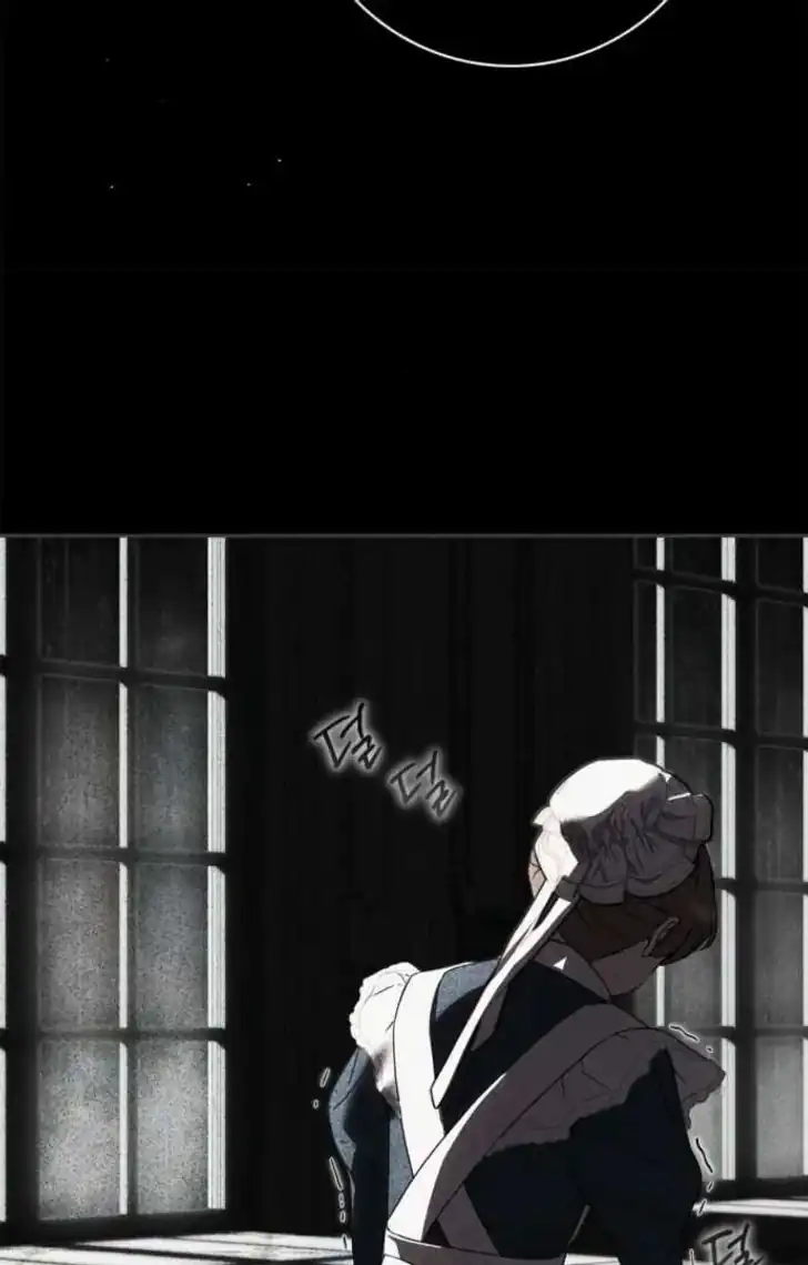 The Count's Secret Maid Chapter 66 - halaman 90