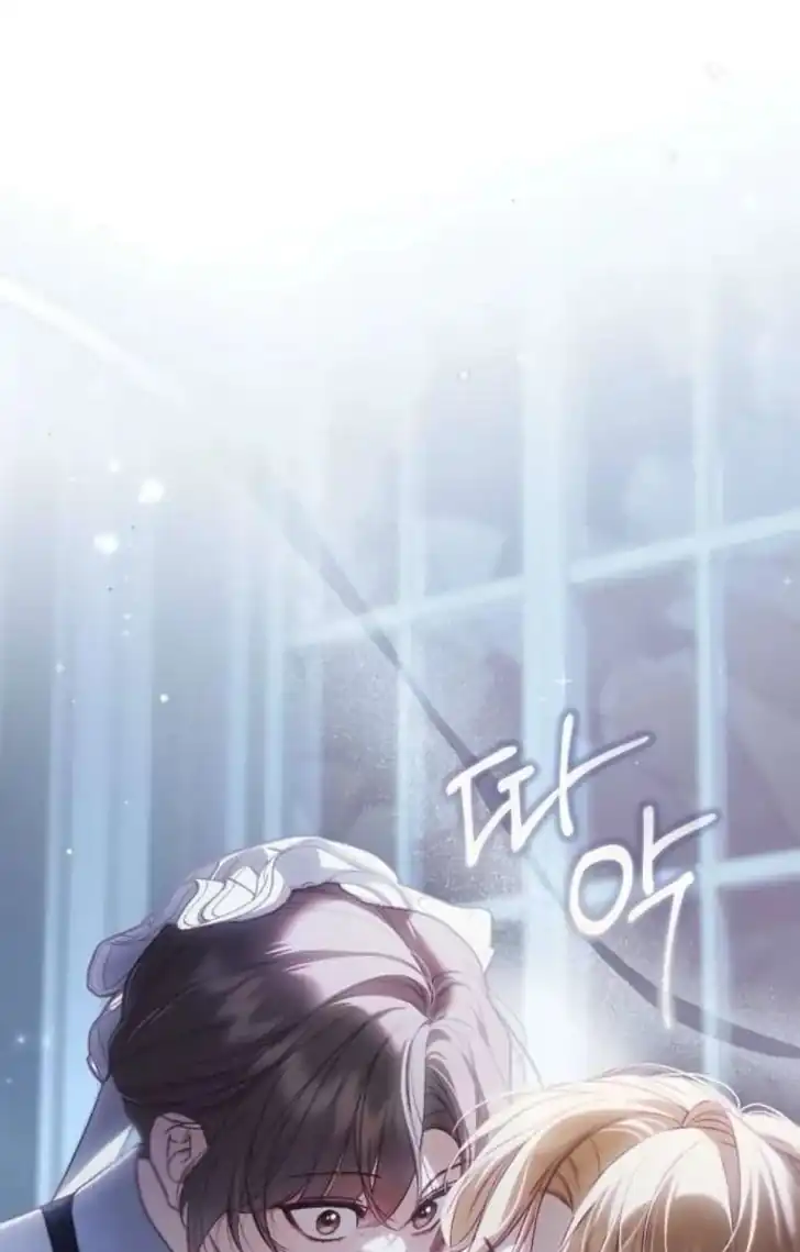The Count's Secret Maid Chapter 67 - halaman 1