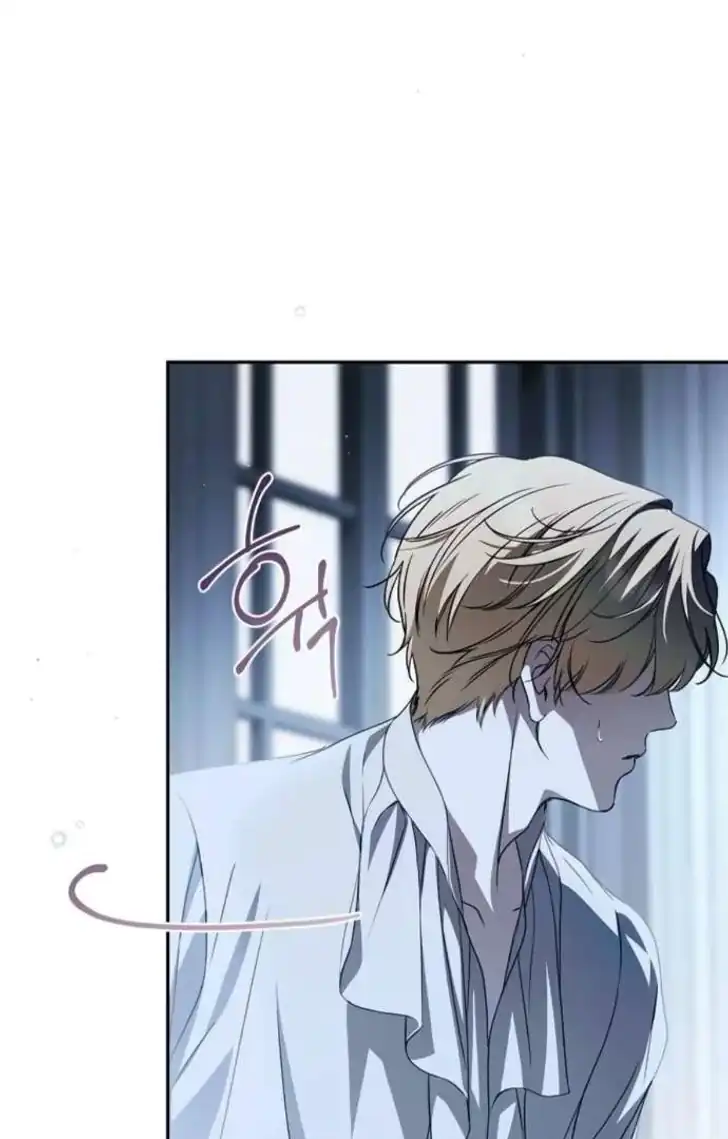 The Count's Secret Maid Chapter 67 - halaman 25