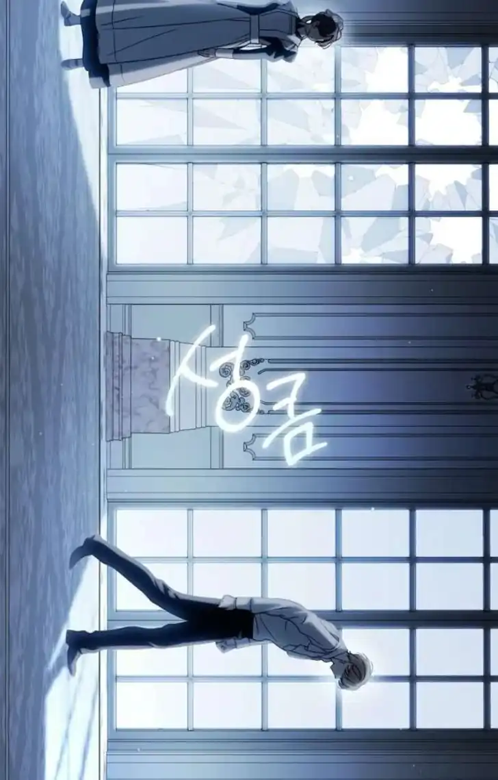 The Count's Secret Maid Chapter 67 - halaman 27