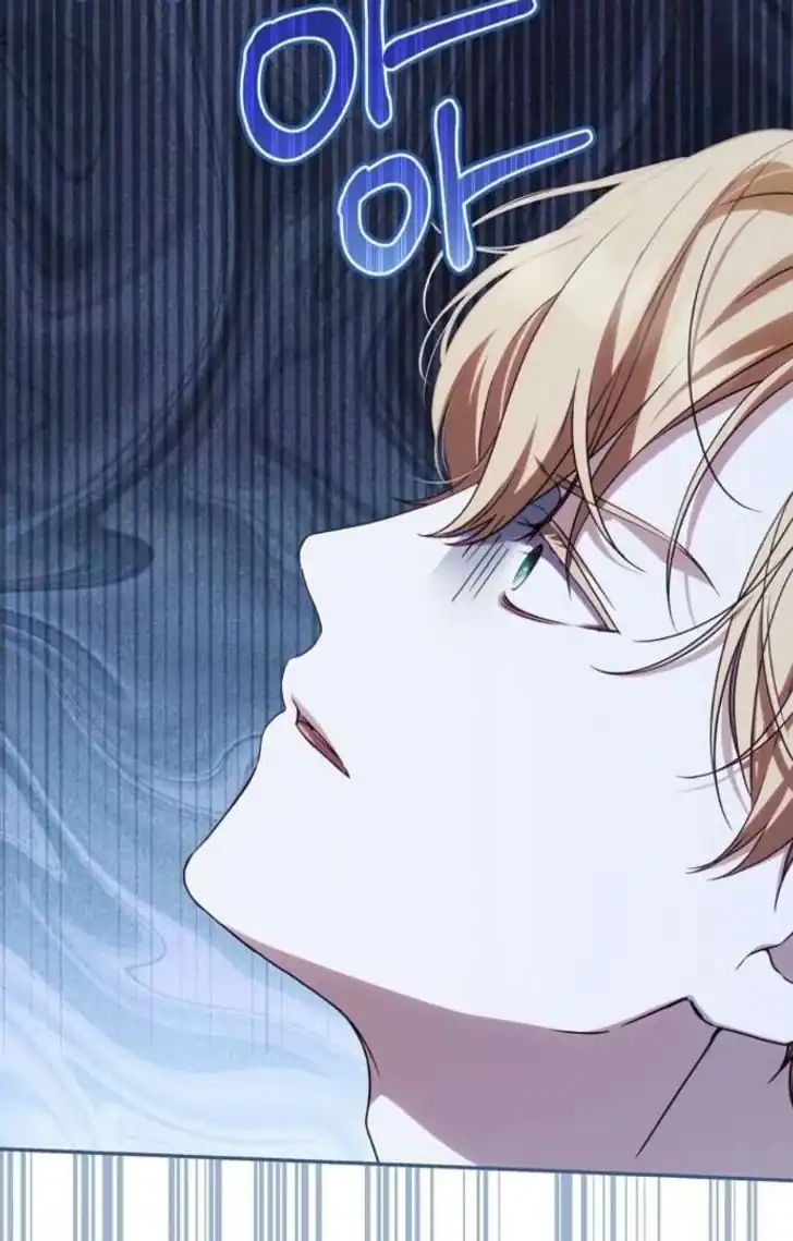 The Count's Secret Maid Chapter 67 - halaman 3