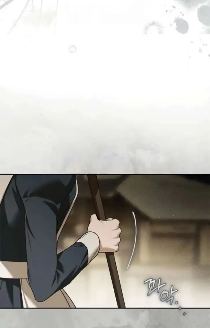 The Count's Secret Maid Chapter 67 - halaman 97