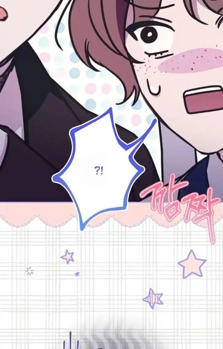 The Count's Secret Maid Chapter 68 - halaman 100