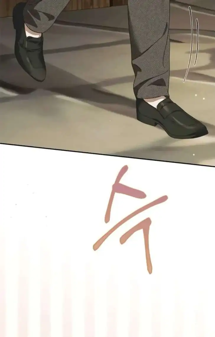 The Count's Secret Maid Chapter 68 - halaman 3