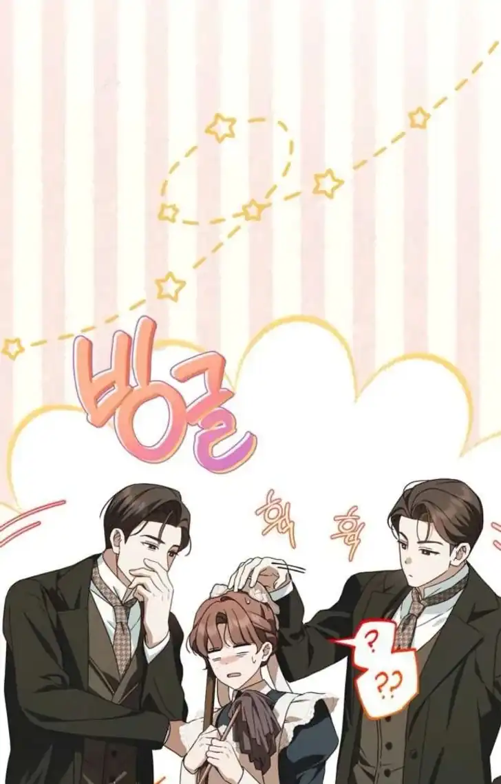The Count's Secret Maid Chapter 68 - halaman 4