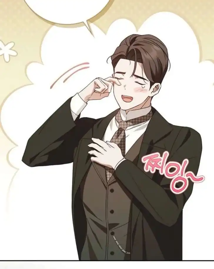 The Count's Secret Maid Chapter 68 - halaman 46