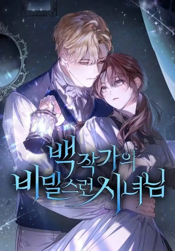 The Count's Secret Maid Chapter 69 - halaman 1