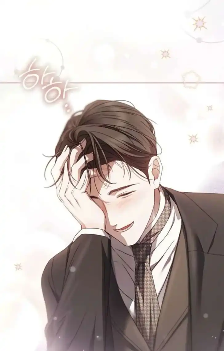 The Count's Secret Maid Chapter 69 - halaman 48