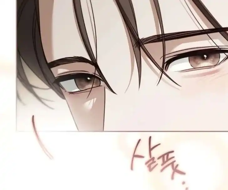 The Count's Secret Maid Chapter 69 - halaman 52