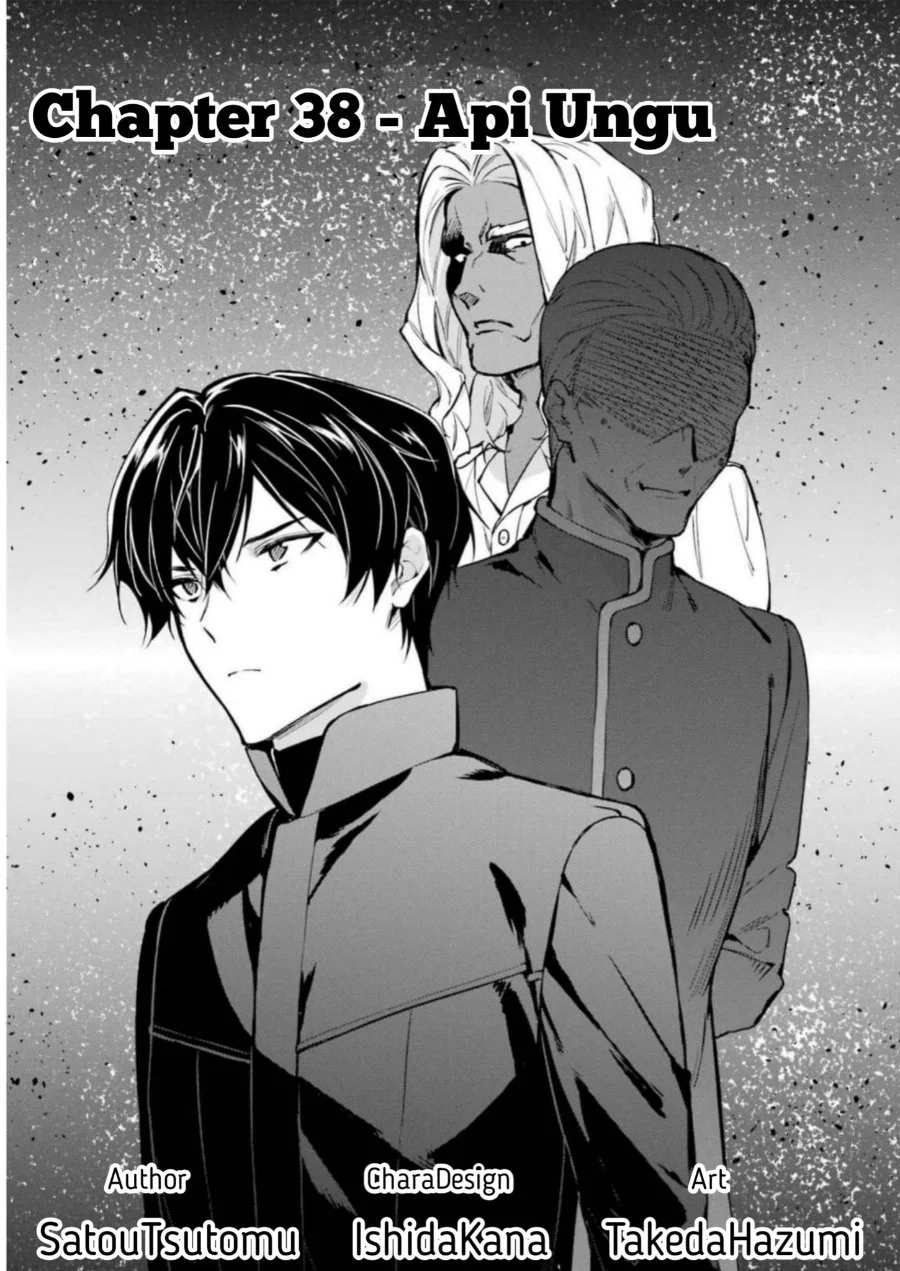 The Count's Secret Maid Chapter 7 - halaman 1