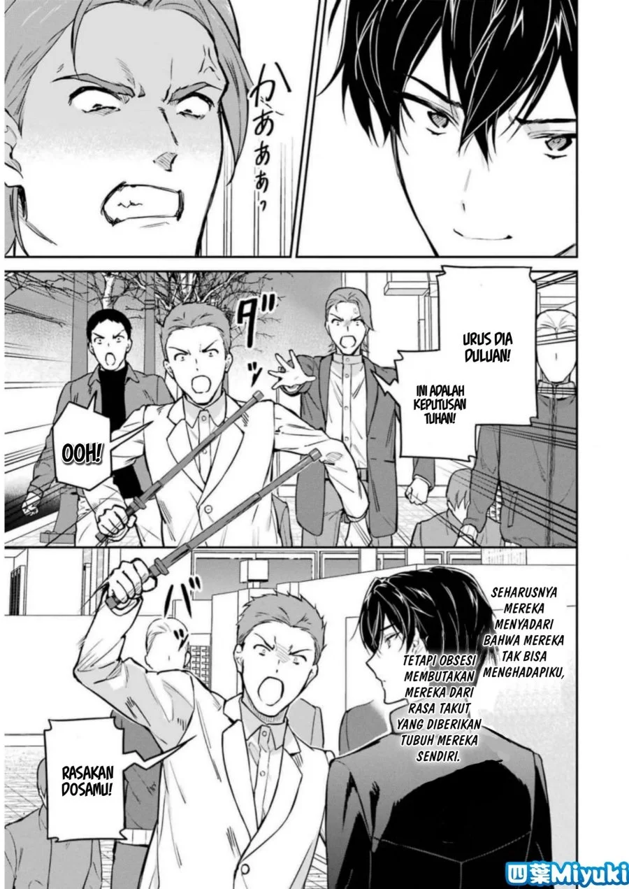 The Count's Secret Maid Chapter 7 - halaman 3