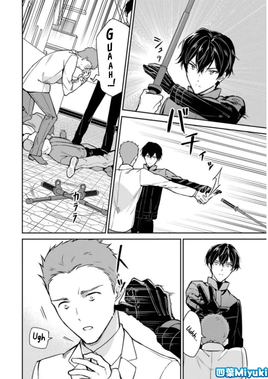 The Count's Secret Maid Chapter 7 - halaman 4
