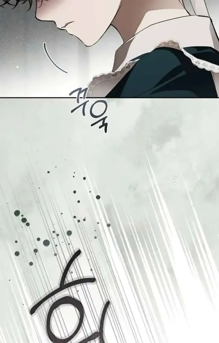The Count's Secret Maid Chapter 70 - halaman 57