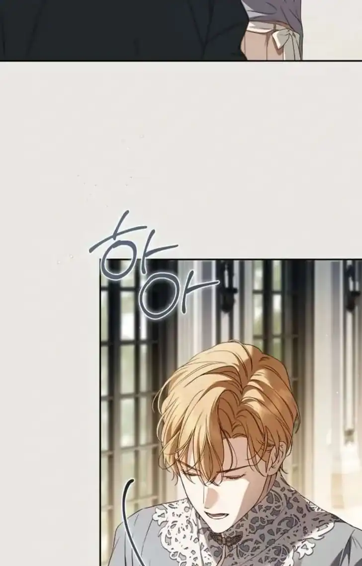 The Count's Secret Maid Chapter 70 - halaman 85