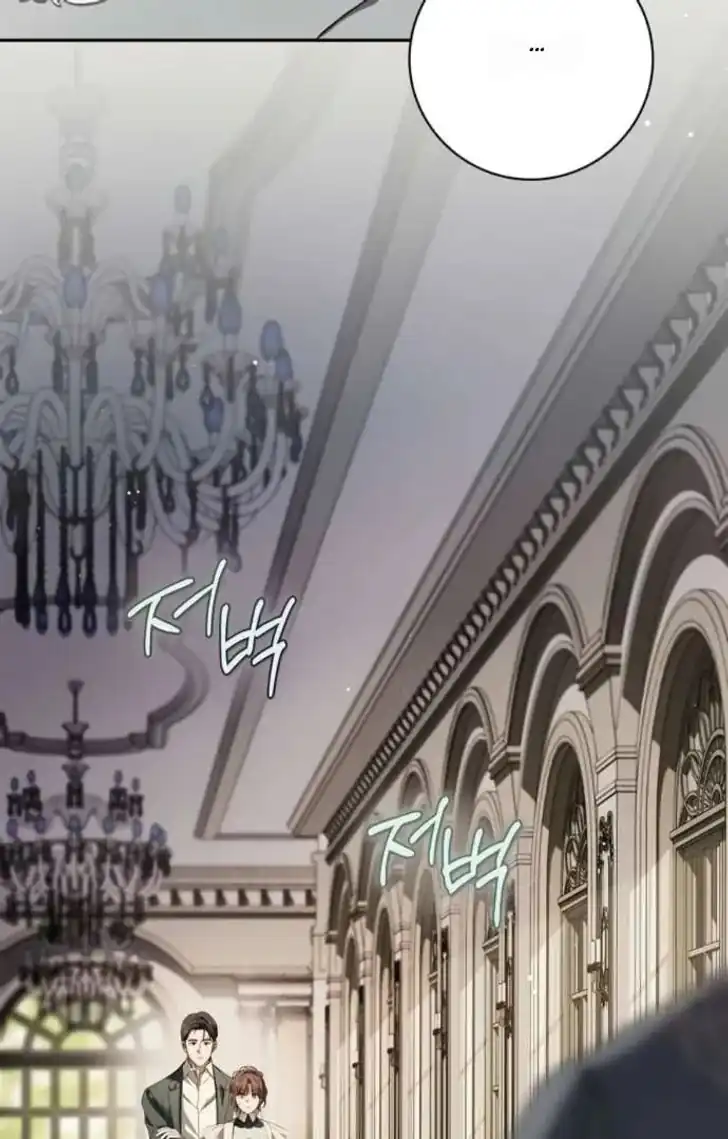 The Count's Secret Maid Chapter 71 - halaman 18