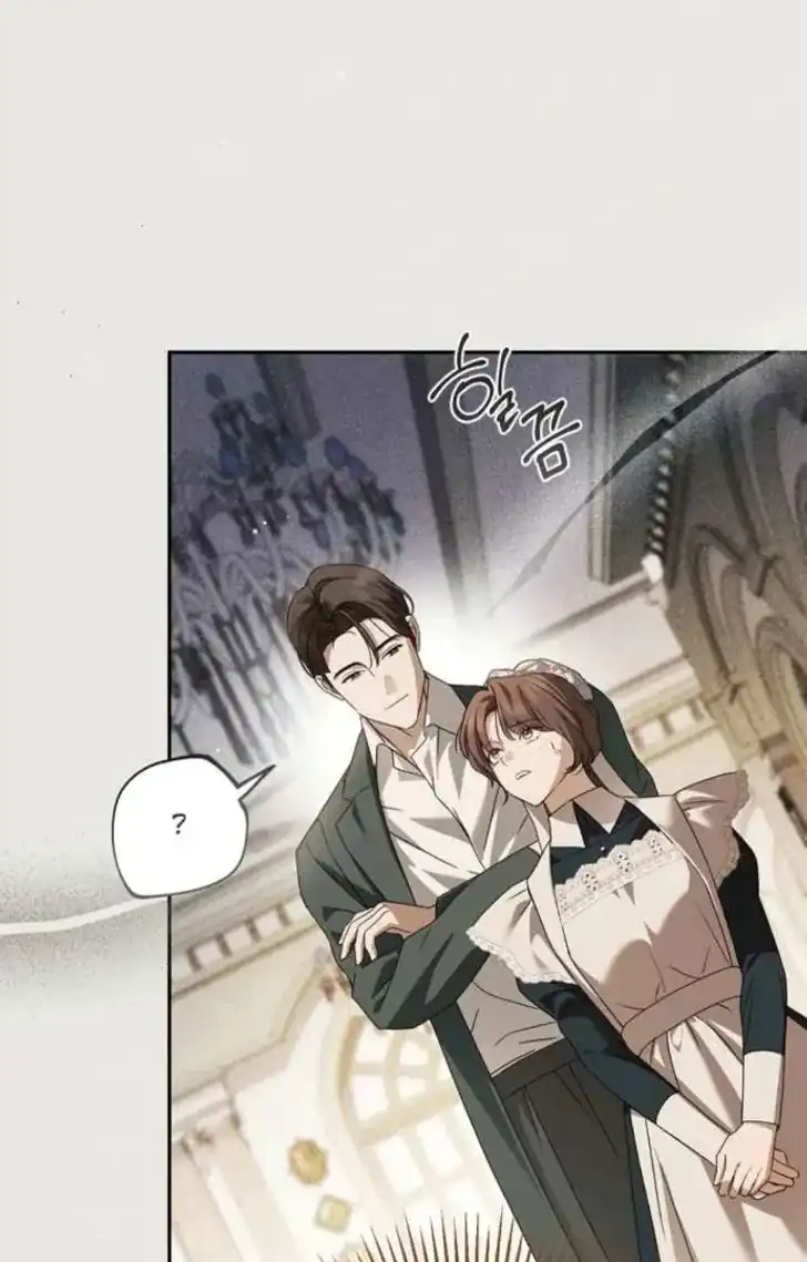 The Count's Secret Maid Chapter 71 - halaman 22