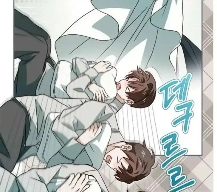The Count's Secret Maid Chapter 71 - halaman 53
