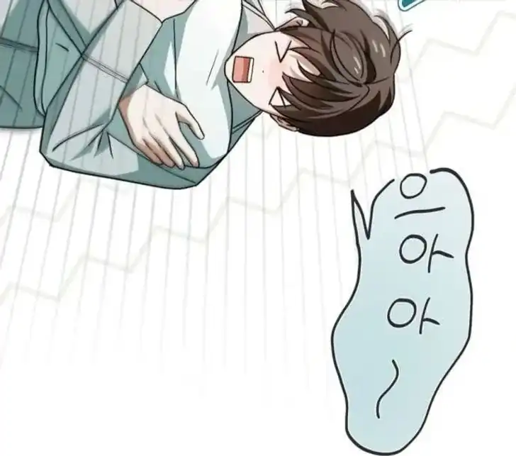 The Count's Secret Maid Chapter 71 - halaman 54