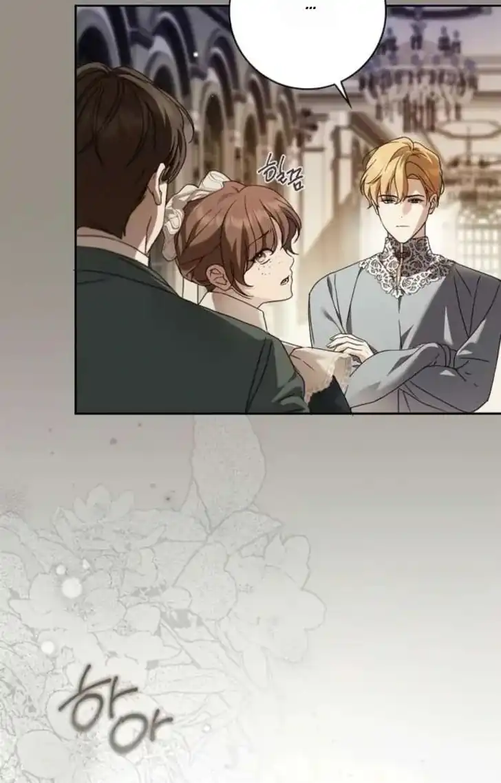 The Count's Secret Maid Chapter 71 - halaman 6