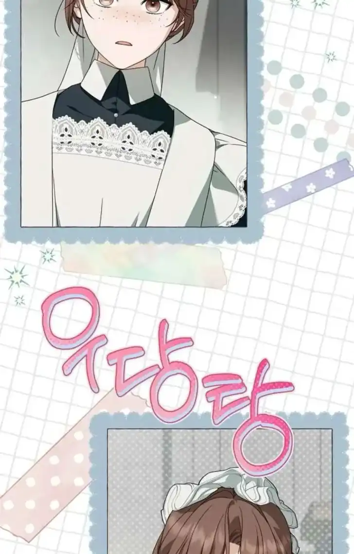 The Count's Secret Maid Chapter 71 - halaman 70