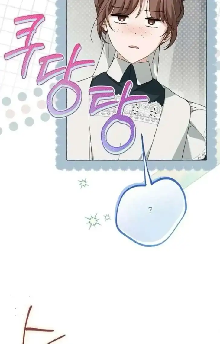 The Count's Secret Maid Chapter 71 - halaman 71