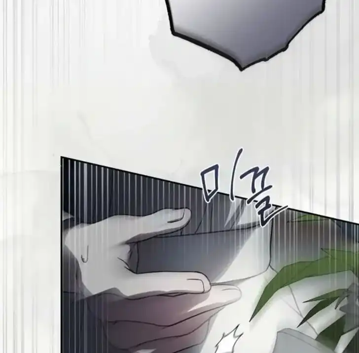 The Count's Secret Maid Chapter 71 - halaman 95