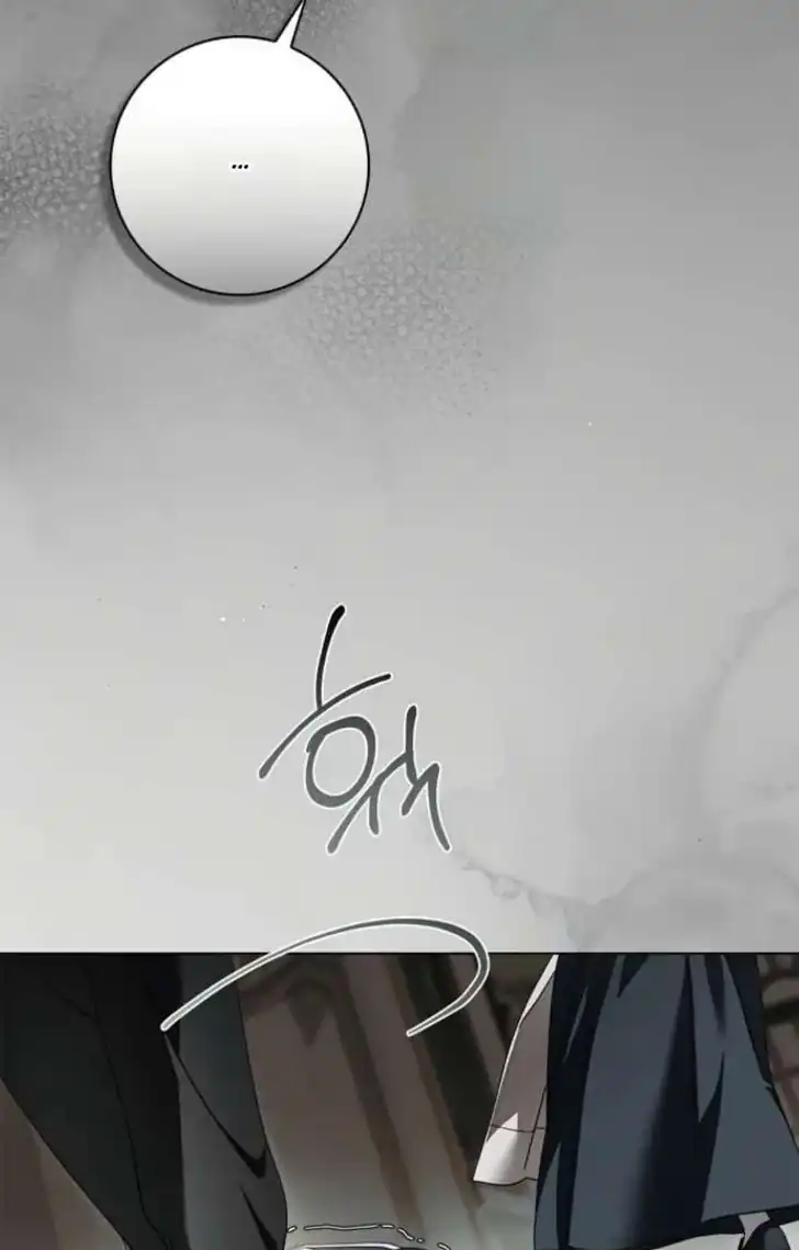 The Count's Secret Maid Chapter 72 - halaman 4