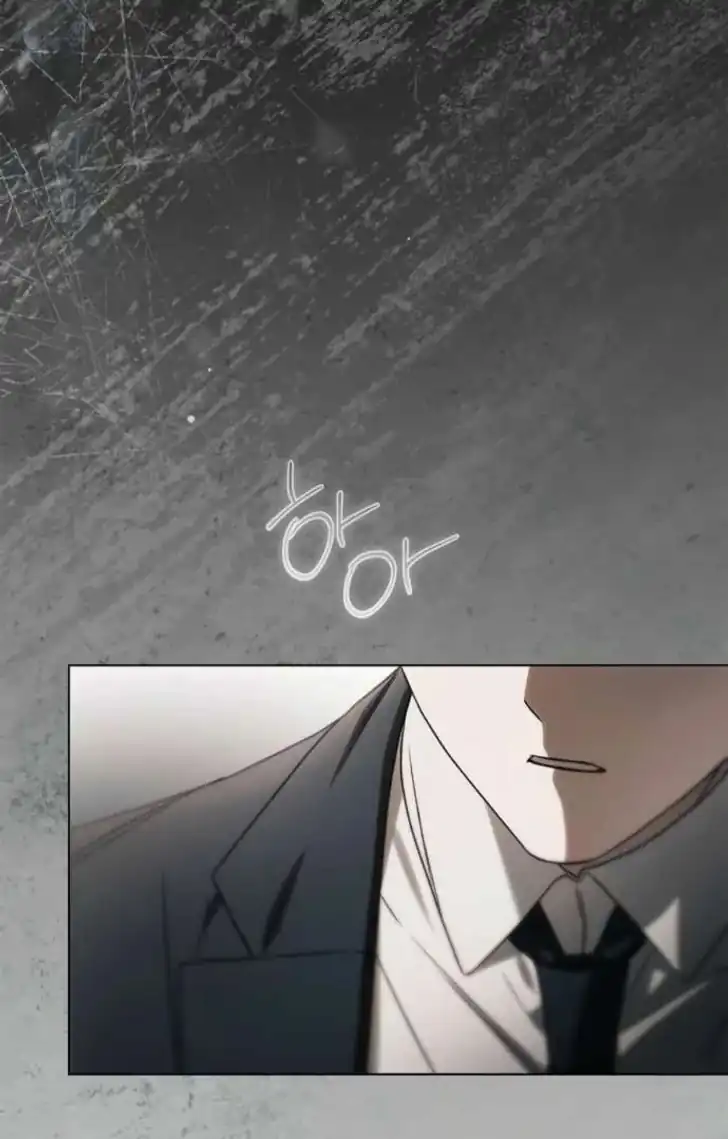 The Count's Secret Maid Chapter 73 - halaman 82