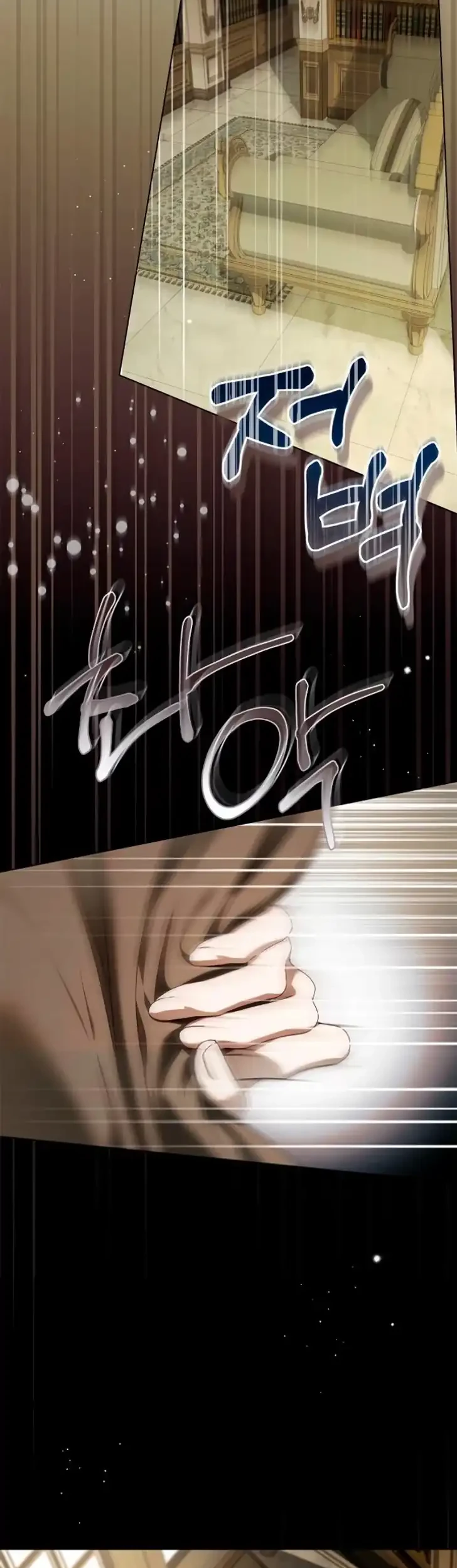 The Count's Secret Maid Chapter 76 - halaman 45