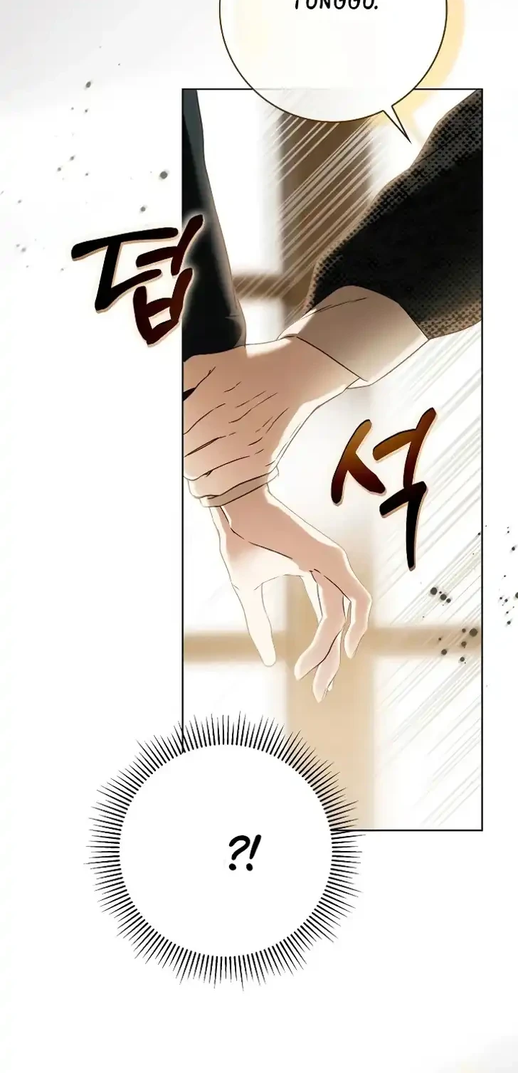 The Count's Secret Maid Chapter 77 - halaman 23