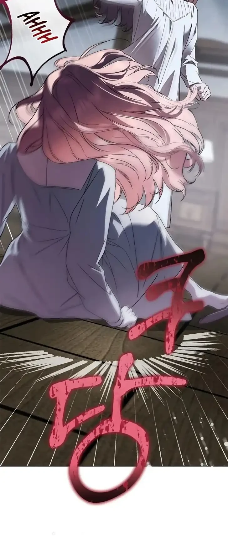 The Count's Secret Maid Chapter 77 - halaman 43