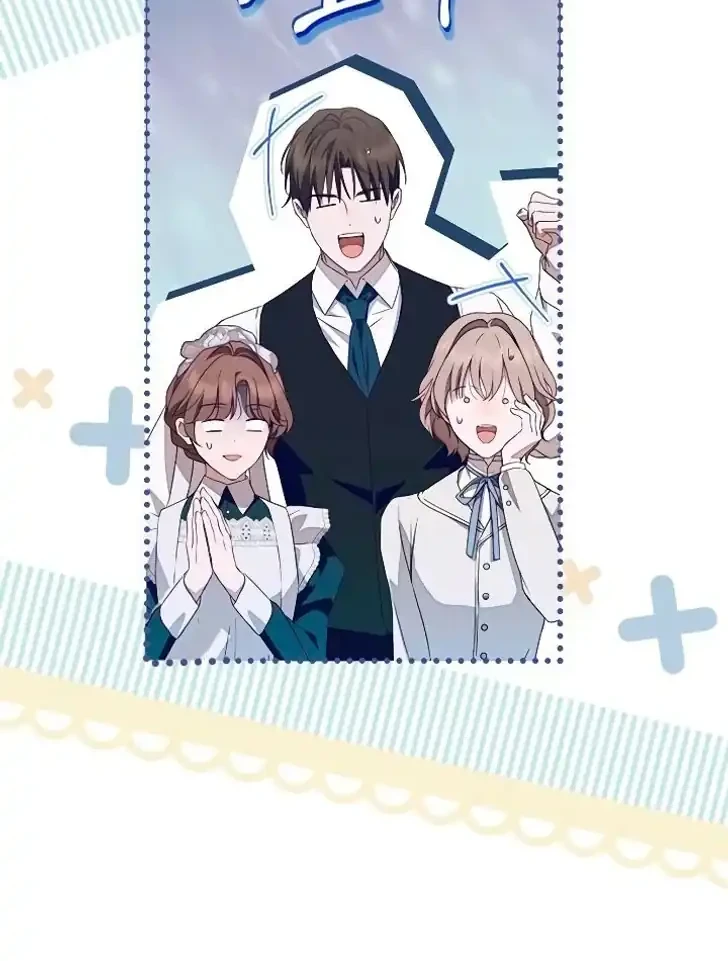 The Count's Secret Maid Chapter 78 - halaman 3