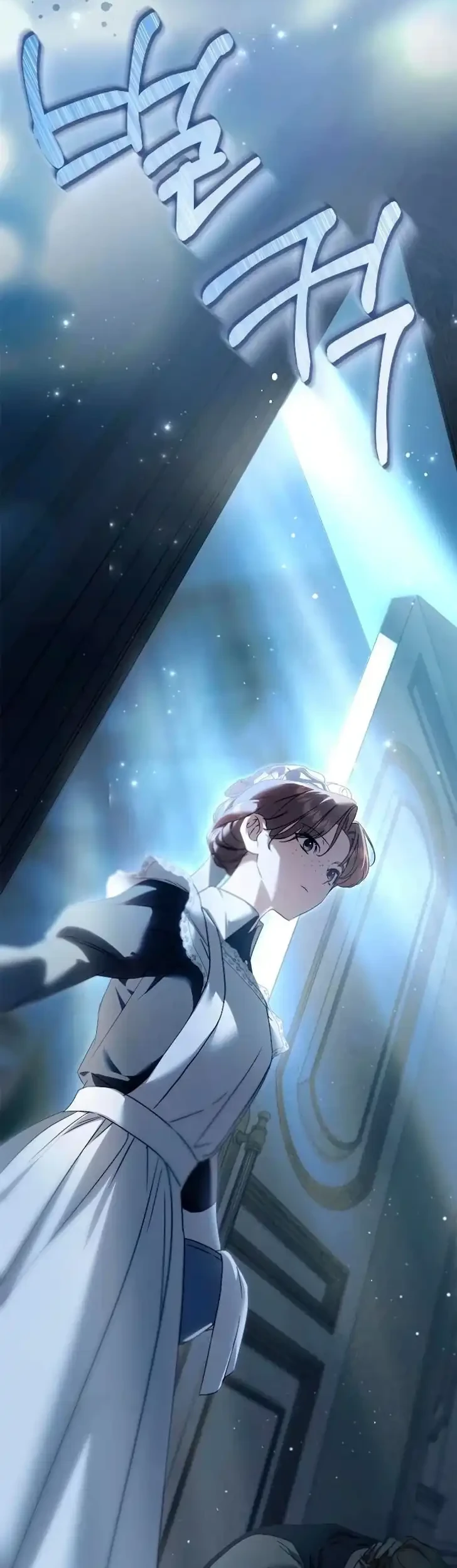 The Count's Secret Maid Chapter 79 - halaman 3