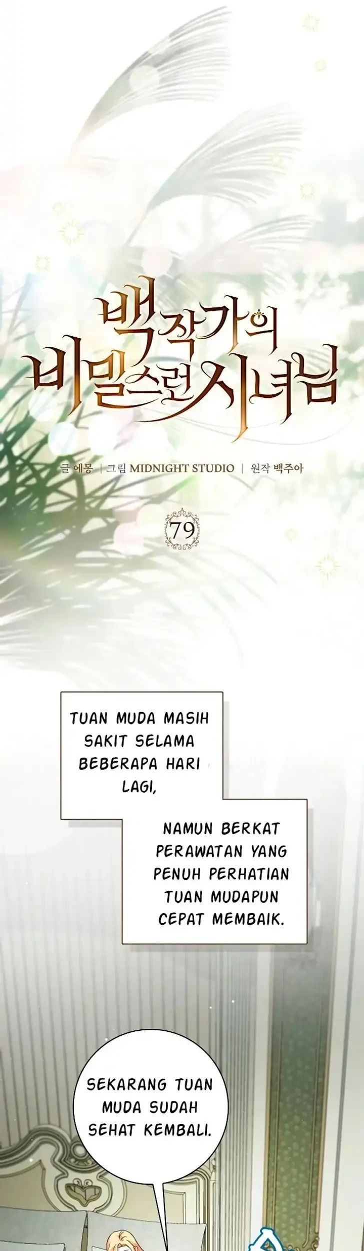 The Count's Secret Maid Chapter 79 - halaman 33