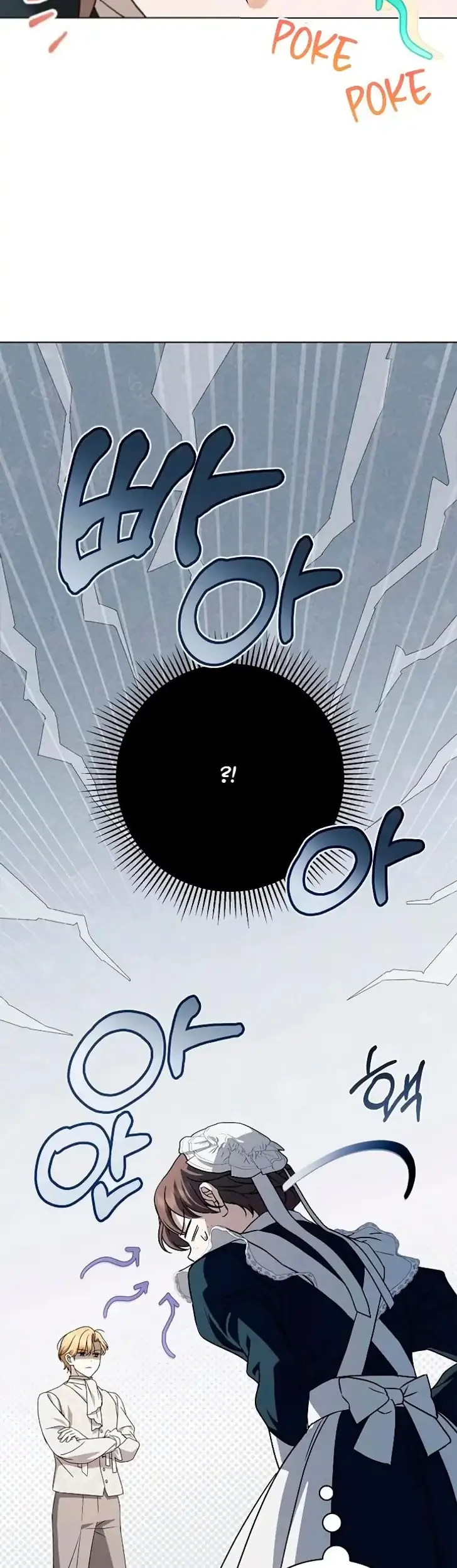 The Count's Secret Maid Chapter 80 - halaman 5