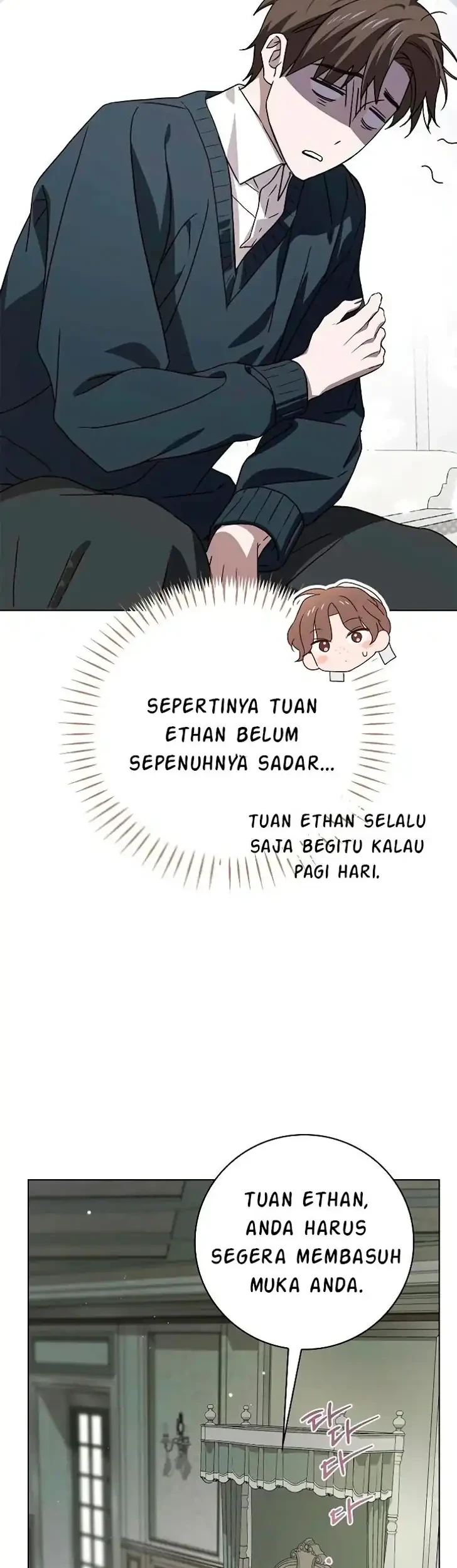 The Count's Secret Maid Chapter 80 - halaman 7