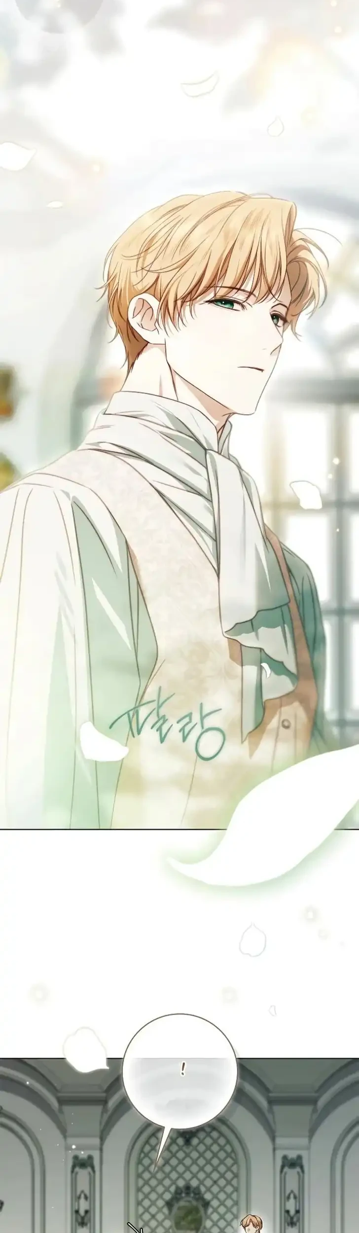 The Count's Secret Maid Chapter 81 - halaman 10