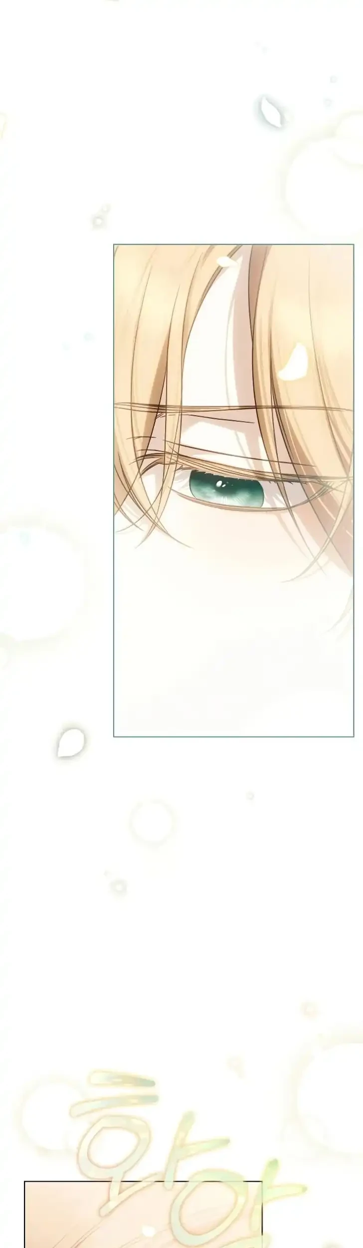 The Count's Secret Maid Chapter 81 - halaman 18