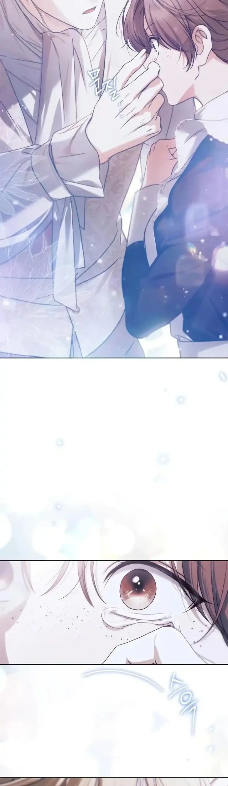 The Count's Secret Maid Chapter 82 - halaman 32