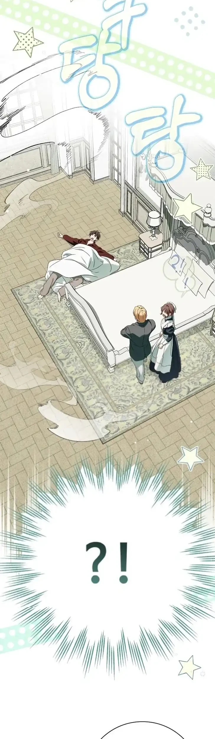 The Count's Secret Maid Chapter 83 - halaman 51