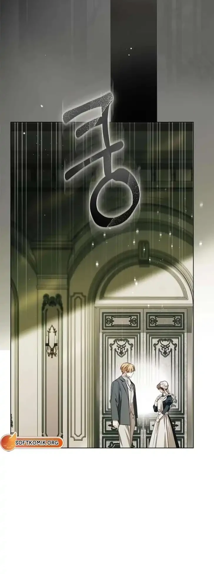 The Count's Secret Maid Chapter 84 - halaman 18