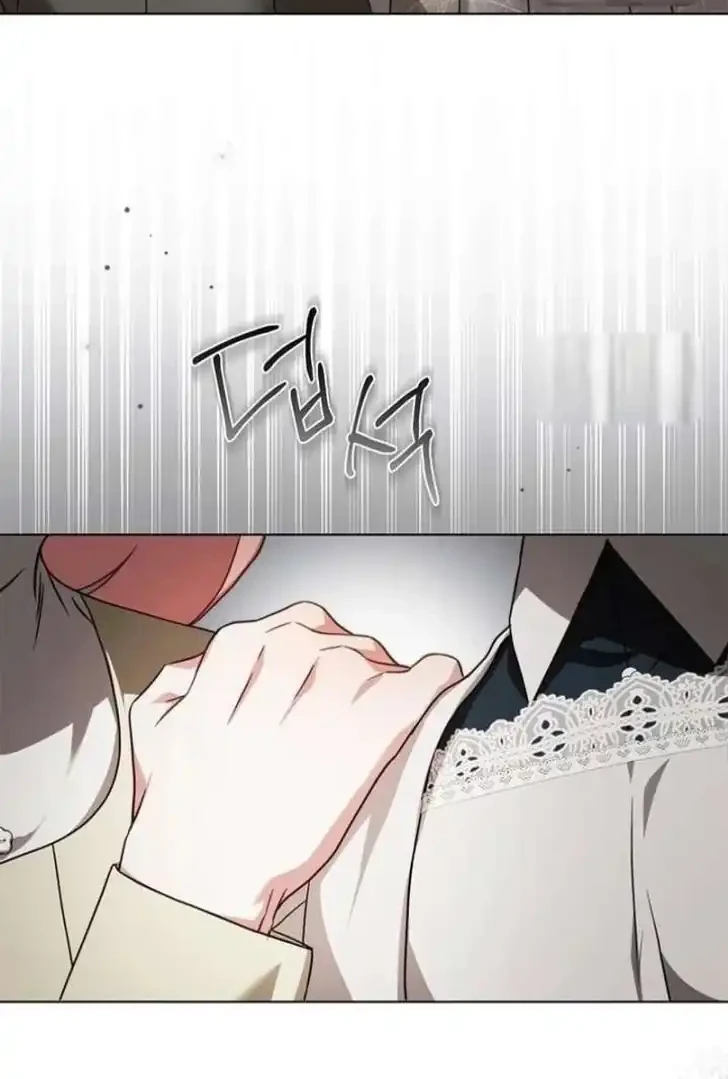 The Count's Secret Maid Chapter 85 - halaman 17