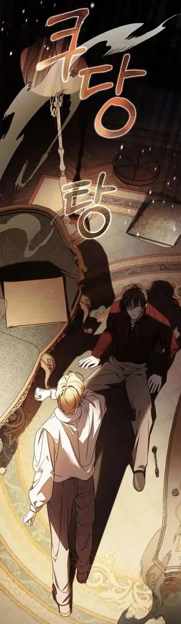 The Count's Secret Maid Chapter 85 - halaman 56
