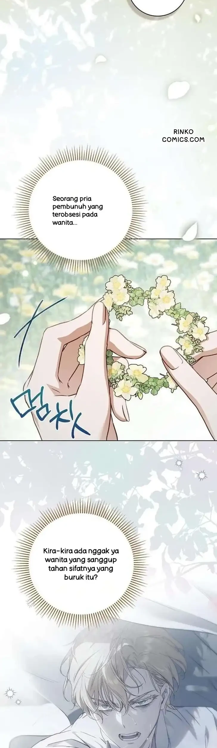 The Count's Secret Maid Chapter 88 - halaman 11