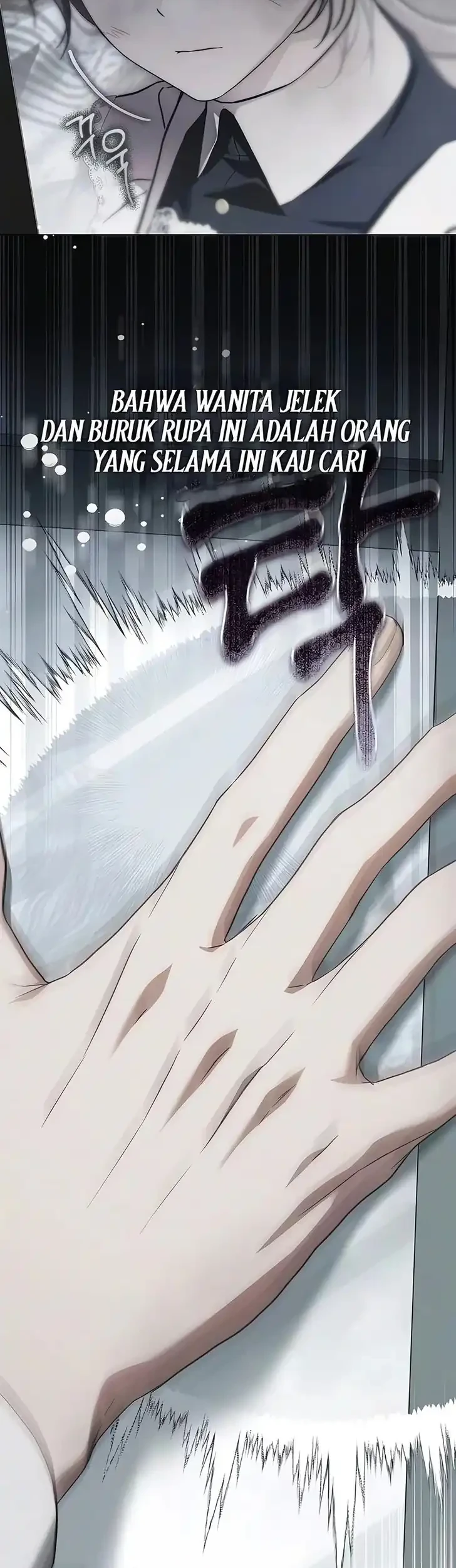 The Count's Secret Maid Chapter 90 - halaman 15