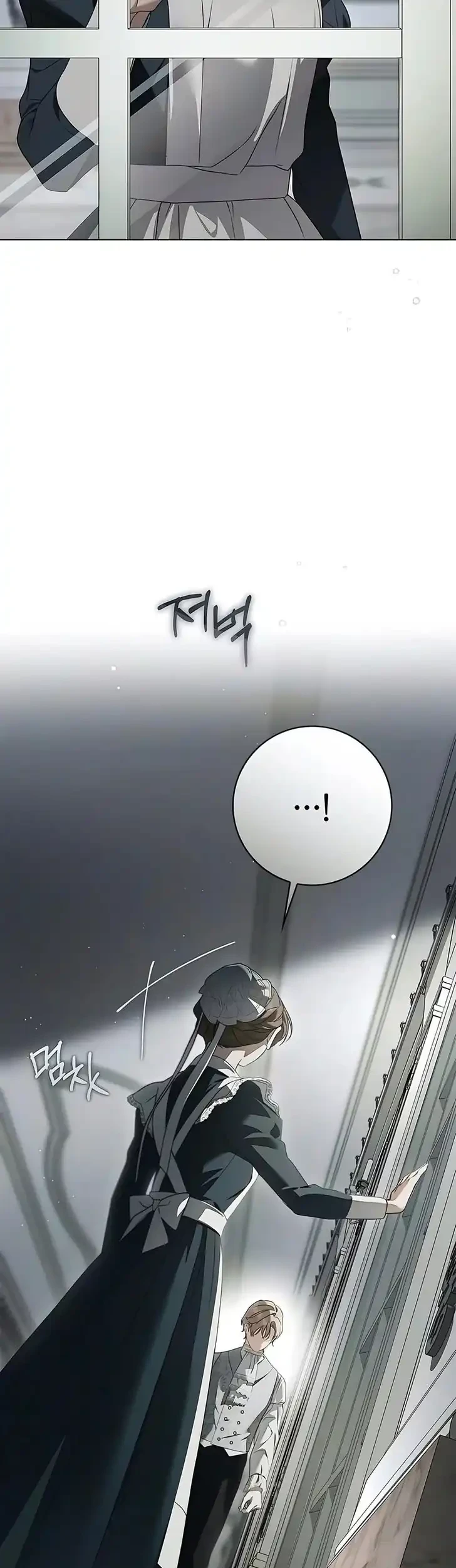 The Count's Secret Maid Chapter 90 - halaman 17
