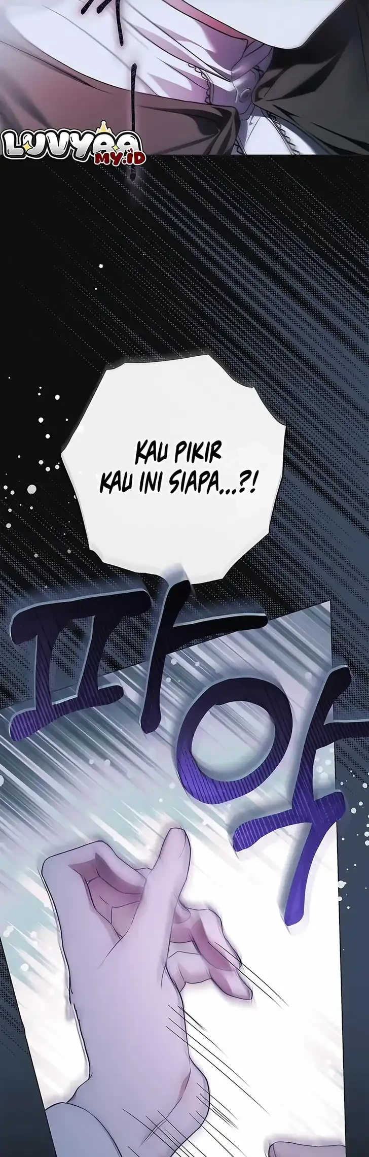 The Count's Secret Maid Chapter 91 - halaman 42