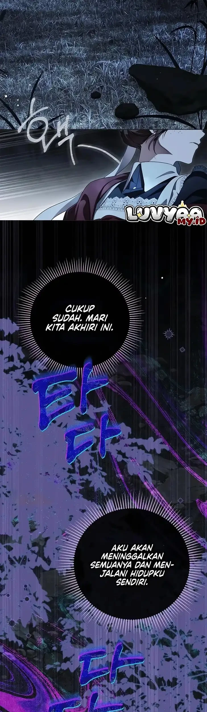 The Count's Secret Maid Chapter 91 - halaman 49