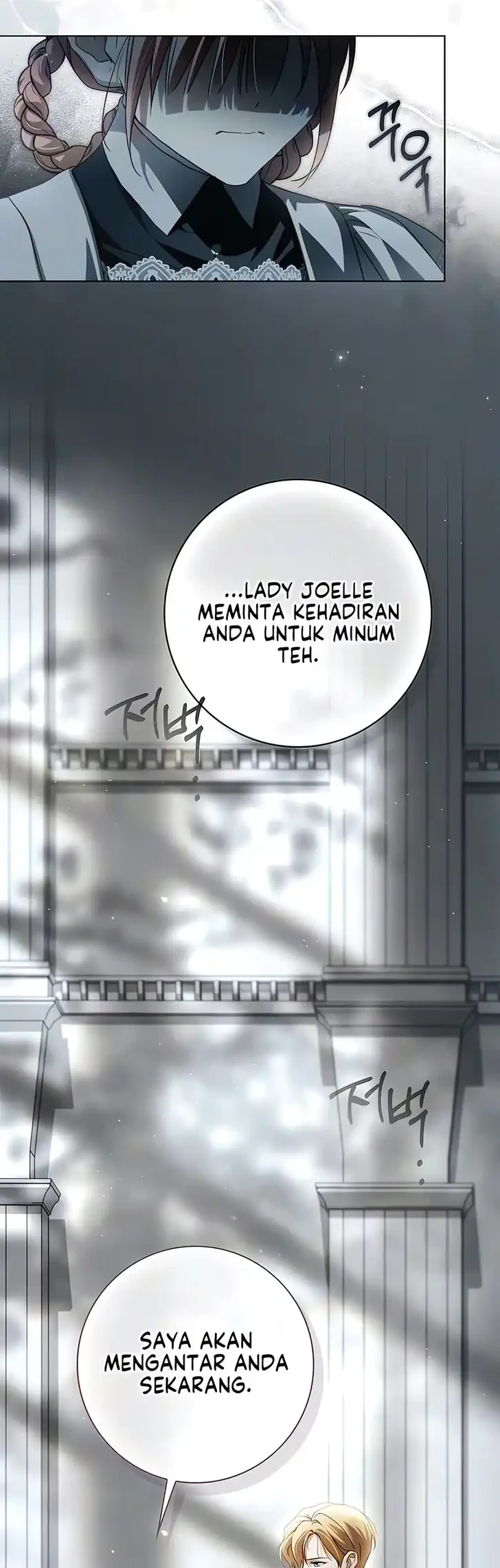 The Count's Secret Maid Chapter 94 - halaman 33